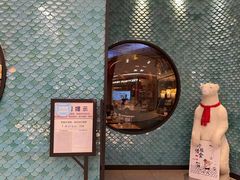 -将太无二(朝阳大悦城店)