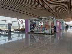 -匯智光华书店(首都机场T3店)
