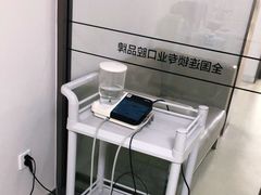 -团圆口腔·种植中心(锦江院区)