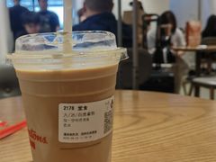 -Tims天好咖啡·贝果(成都东站捷枫店)