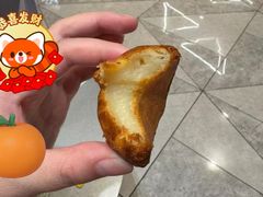 -鲍师傅糕点(虹口龙之梦店)