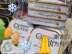 -GranVida生活超市(海信广场店)