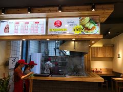 -老巷口川味火锅