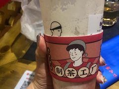 -LELECHA乐乐茶(上海五角场万达广场店)