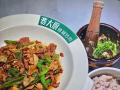 -费大厨辣椒炒肉(黄兴中心广场店)