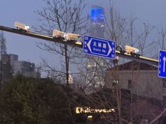 -吉友粥底火锅(方斜路店)