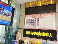 -潍坊宴·大管家(文化路店)