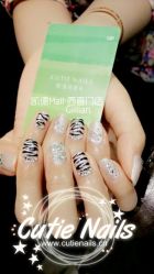 点击看大图 97b04d1aimage284d084d0cbaace5b53595208784ece8ddf4b-悦指间美甲美睫