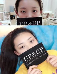 -UP&UP·半永久眉毛眼线机器野生眉