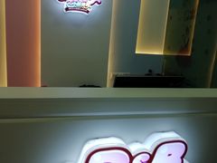 -五月花生活广场