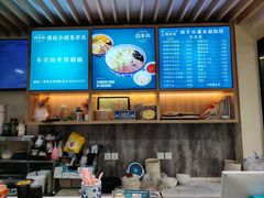 -西羊市老米家泡馍(西羊市店)