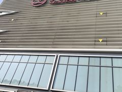 -万达坊(花园路店)