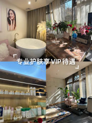 -名媛颜蕙·LPG官方旗舰店