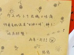 -艺冉时光(田子坊店)
