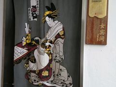 -台山颐和温泉城