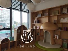 -YoKID优儿学堂早教托育园(青塔路店)