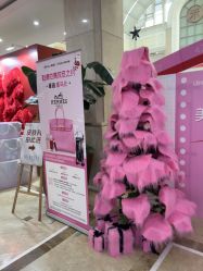 -禾丽康美医疗美容医院