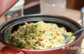 Signature Ham Wild Mushroom Fried Rice