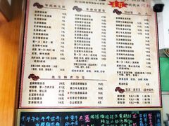 菜单-荔林食店(西华路店)