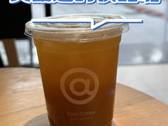 -库迪咖啡(罗湖地王大厦店)