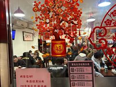 -姚记炒肝店(鼓楼店)