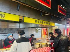 -公交新村粉店(赤岗冲店)