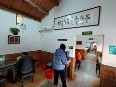 -国仔面线糊(水门国仔总店)