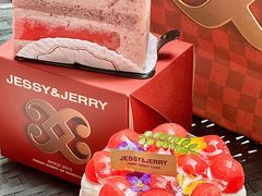 -卷心卷意·轻甜蛋糕(新光天地店)