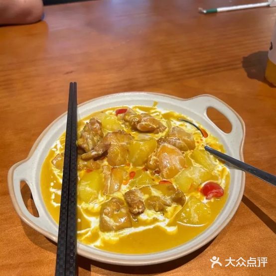 蕉斓·泰食小馆(海南大学店)