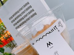 -M Stand(宁波万象城店)