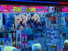 -反斗乐园(领展中心城店)