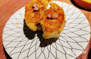 Foie Gras Pear Sushi