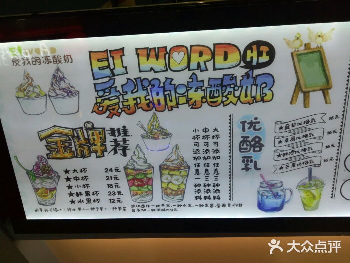 活力城购物中心图片