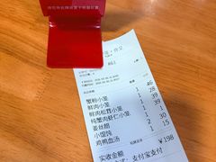 -莱莱小笼·乔艾