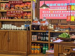 -阿婆情腊排骨火锅(饮玉巷店)