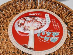 -川人百味(亿合城店)