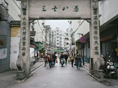 -正宗上海陆记熏鱼