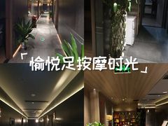 -天禧影院式足道·SPA(梅林店)
