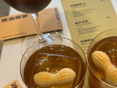 -村口大树(长乐路店)