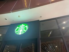 -星巴克(盘锦水游城店)