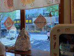 -慢熟面包店bud bread(孩儿巷店)