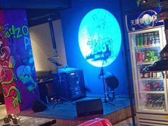 -醉炫音速烧烤·干煸菜(沙河总店)