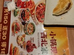 -大师兄·西北小馆(金湾华发商都店)
