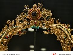 -上海观复博物馆