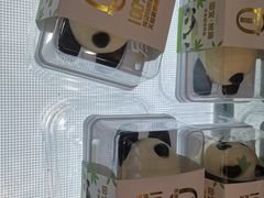 -五号法甜(二七万达店)