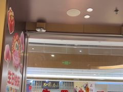 -海底捞火锅(天津SM城市广场店)