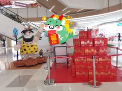 -天河领展广场