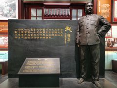 -泰山风景名胜区-普照寺