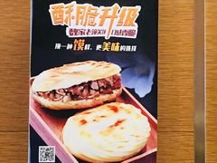 -魏家凉皮(兵马俑店)