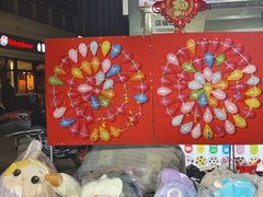 -时代奥城商业广场